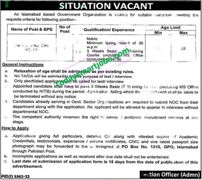 federal-government-organization-islamabad-jobs-2023